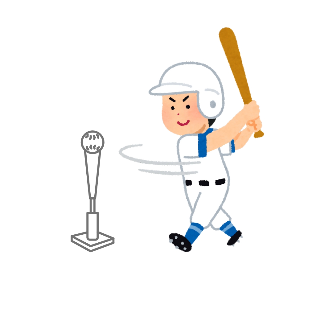 Slagstativ / Batting Tee för baseball